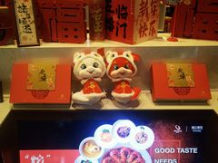 -上海静安昆仑大酒店