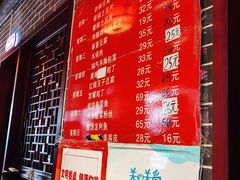 -陈寔包子王·卤煮小肠·京味小吃(龙潭店)