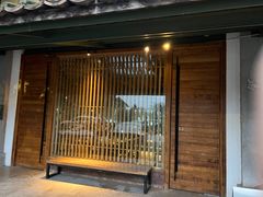 -喜洲吧·江畔老船厂·庭院餐厅(喜临院店)