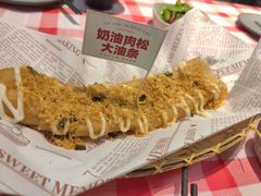 -在老街·淮安大排档·甜麻干煸龙虾·烧烤(河下古镇店)