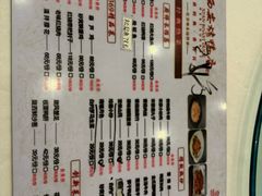 -西安烤鸭店(369烤鸭王店)