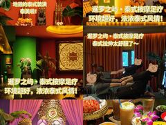 -受气牛肉·重庆耙牛肉(南坪总店)