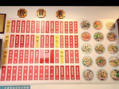 -陈八两面家(华孚写字楼店)