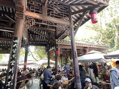 -易老妈蹄花.特色川菜(人民公园总店)