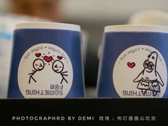 -Something For(中洲湾店)