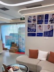 -联合丽格·张菡丽格医疗美容