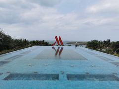 -海口万豪·大堂吧·望海吧.日落海景·下午茶·奶茶·咖啡·轻食·蛋糕·鸡尾酒·清吧