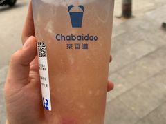 -茶百道(惠新东街店)