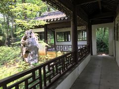-玉女潭景区