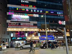 -蚂蚁家辣炒章鱼(海云台店)