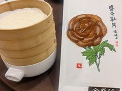 -全聚德(上海首店浦东店)