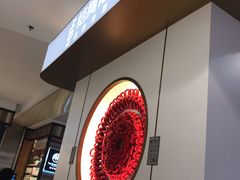 -结绳记(国瑞店)