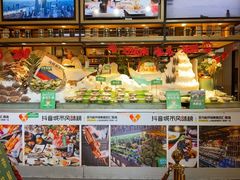 -亚马逊蒸汽活海鲜自助(LCM置汇旭辉广场店)