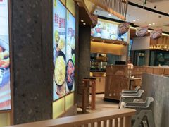 -老娘舅(富都广场店)