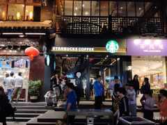 门面-星巴克(南京大世界店)
