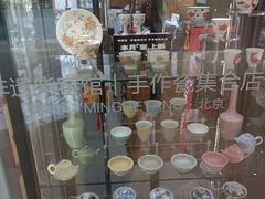-明赫堂·柴窑馆·手作瓷集合店