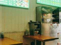 -增盛魁小吃店