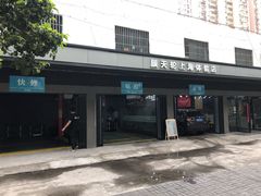-CJ车体工作室·洗车·贴膜·美容