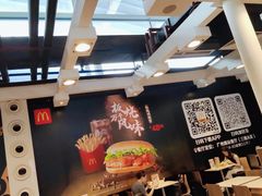 -麦当劳(广州南站店)