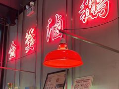 -陈鹏鹏潮汕菜(宝安机场T3航站楼店)