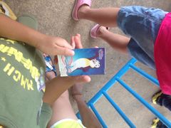 iphone_upload_pic-珠海横琴长隆《卡卡虎奇遇记》