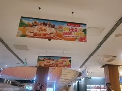 -海底捞火锅(万丰桥店)