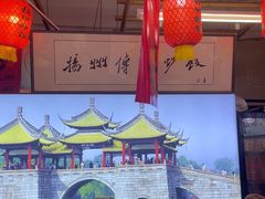 -扬二春炒饭(国庆路总店)