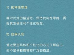 -大鱼心理咨询工作室(静安寺店)