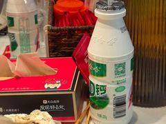 -靓虾二哥·龙虾馆(大塘总店)