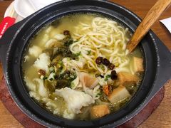 石锅酸菜鱼-周鱼小馆石锅酸菜鱼(活力汇店)