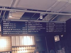 -无印良品餐堂 MUJI Diner(成都太古里店)