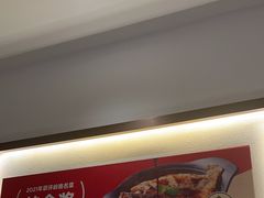 -九毛九西北菜(番禺万达店)