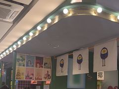 -椰小鸡·琼州糟粕醋·火锅(美兰缤纷城店)