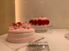 -好利来(七宝领展广场店)