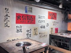 -旧街市鲜货老火锅(大光路店)