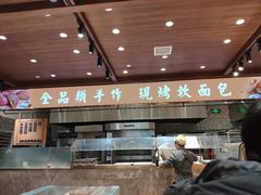 -麦陌(正弘城店)