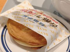 -丝路伊兰·兰州牛肉面(牛街总店)