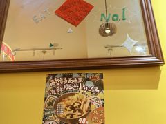 -万能料理屋(钟鼓岭路店)