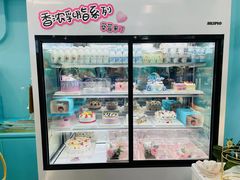 -罗莎蛋糕Rosa bread(印象汇店)
