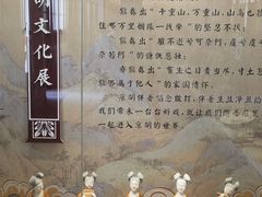 -天津戏剧博物馆