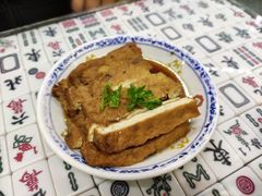 卤水豆腐-七爺清汤腩(南开大悦城店)