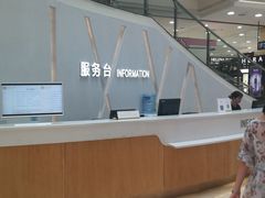 -王府井百货(总府店)