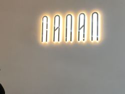 -NANAN美发沙龙