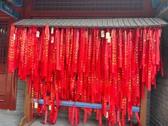 -大运河源头遗址公园