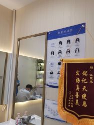 点击看大图 -碧莲盛·不剃发植发