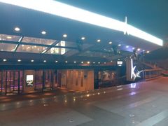 -纯K(西湖店)