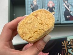 -好利来(红旗万达店)