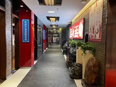 -钱记·乡野菜(紫荆花路店)