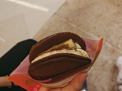 -泽田本家·铜锣烧(环贸店)