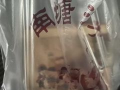 -南塘油赞子(南塘店)